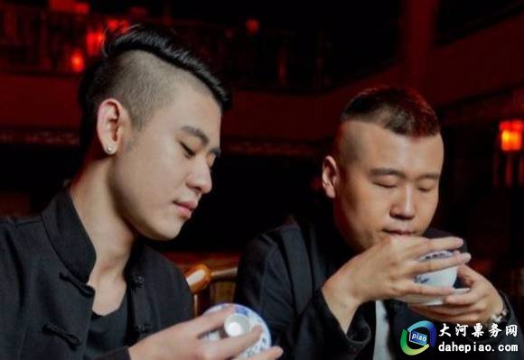 張?jiān)评?楊九郎相聲專場(chǎng)